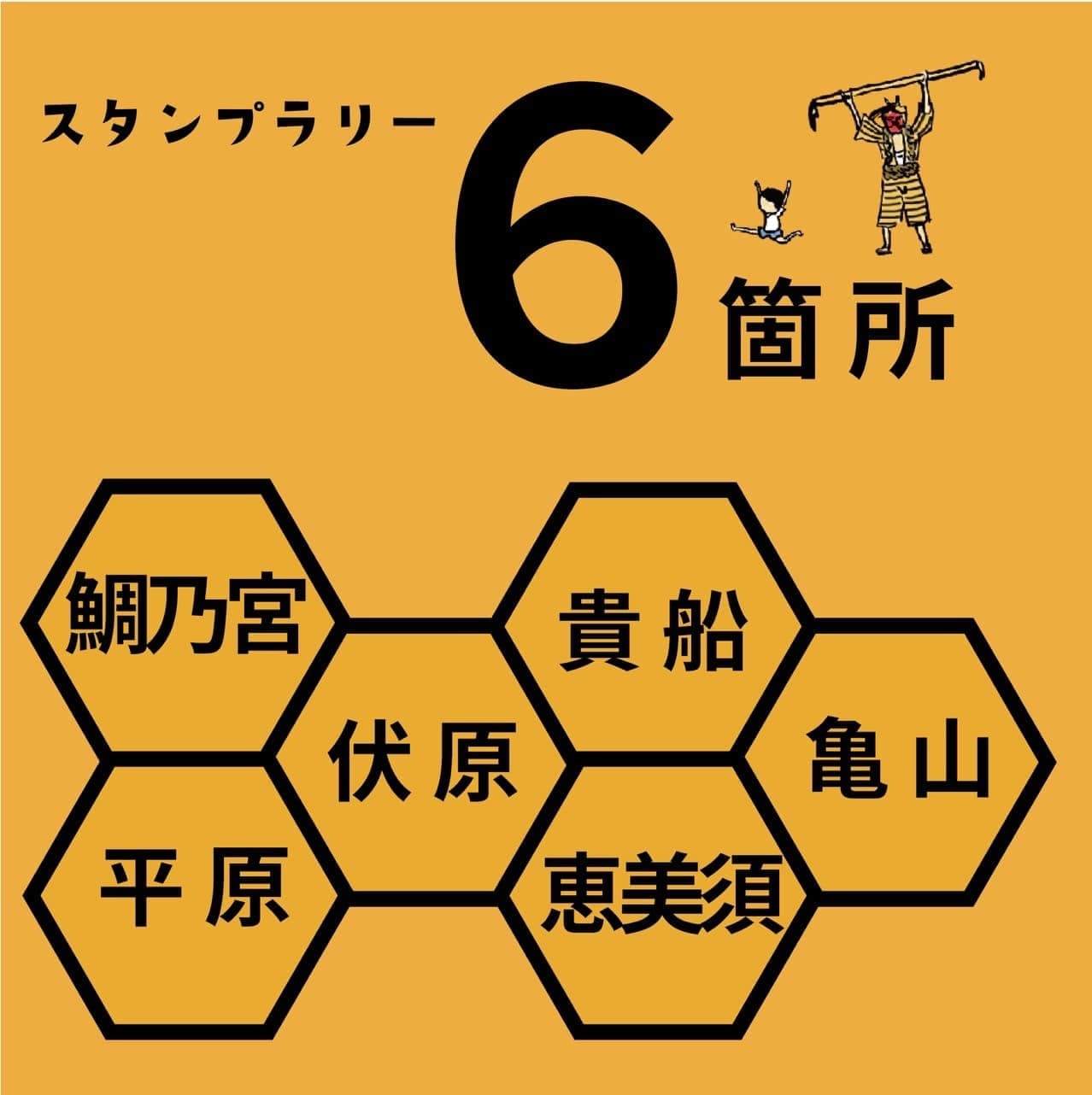 464481748_975904661244525_2988134236841151054_n.jpg